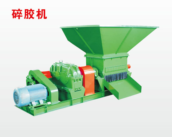 雜膠標(biāo)準(zhǔn)膠天然橡膠破碎機,碎膠機,破膠機的維修保養(yǎng)